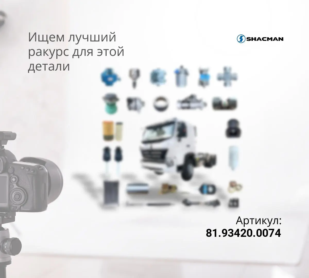Подшипник передней ступицы внутренний (3017) Shacman F/X3000