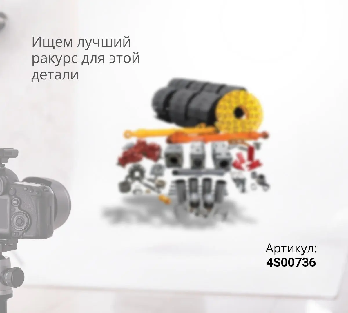 Купить Комплект уплотнения распределителя ZX330-3 - NOK - 4S00736