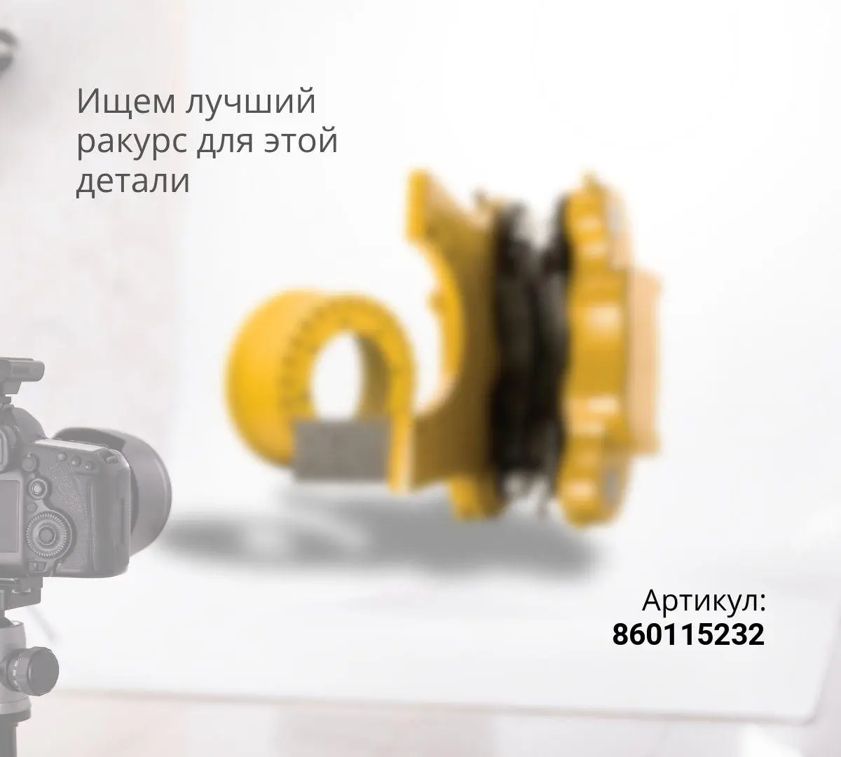  Поршень суппорта тормозного (D-75, L-40 мм) XCMG ZL30G/LW300F/ZL50G