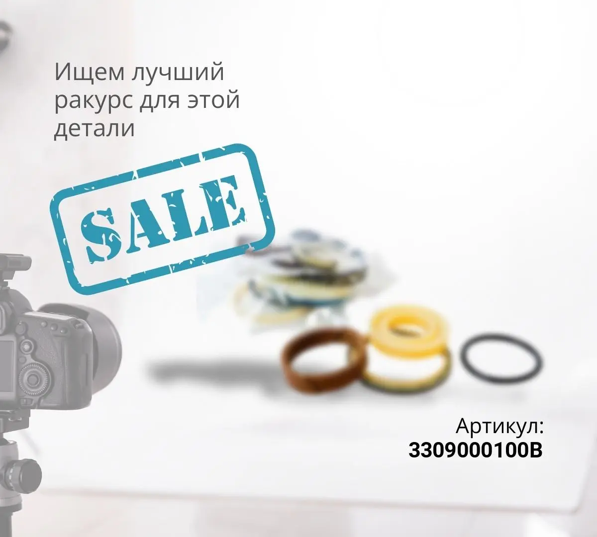  Ремкомплект двигателя Yuchai YC6108/YC6B125