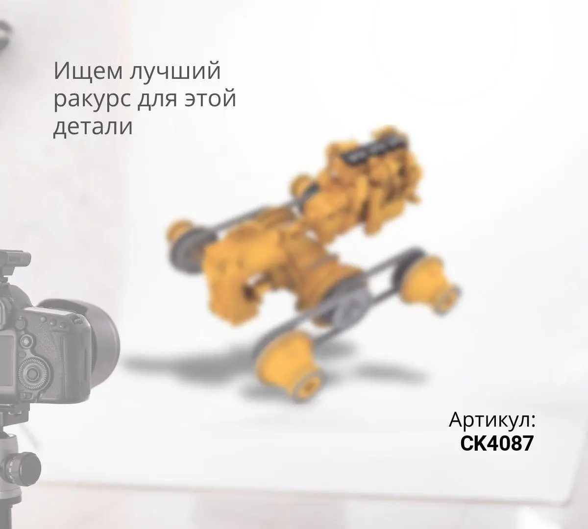 Ступица задняя HOWO T5G/T7H/C7H/TX MCP16 CREATEK