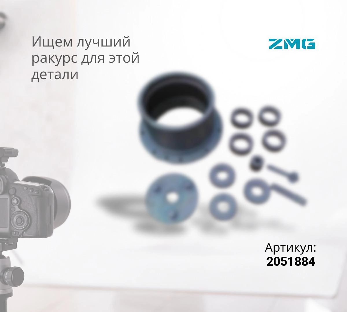  Вал редуктора хода ZX330-3, ZX330-3G, ZX330-5G (-043995) (ZMG)
