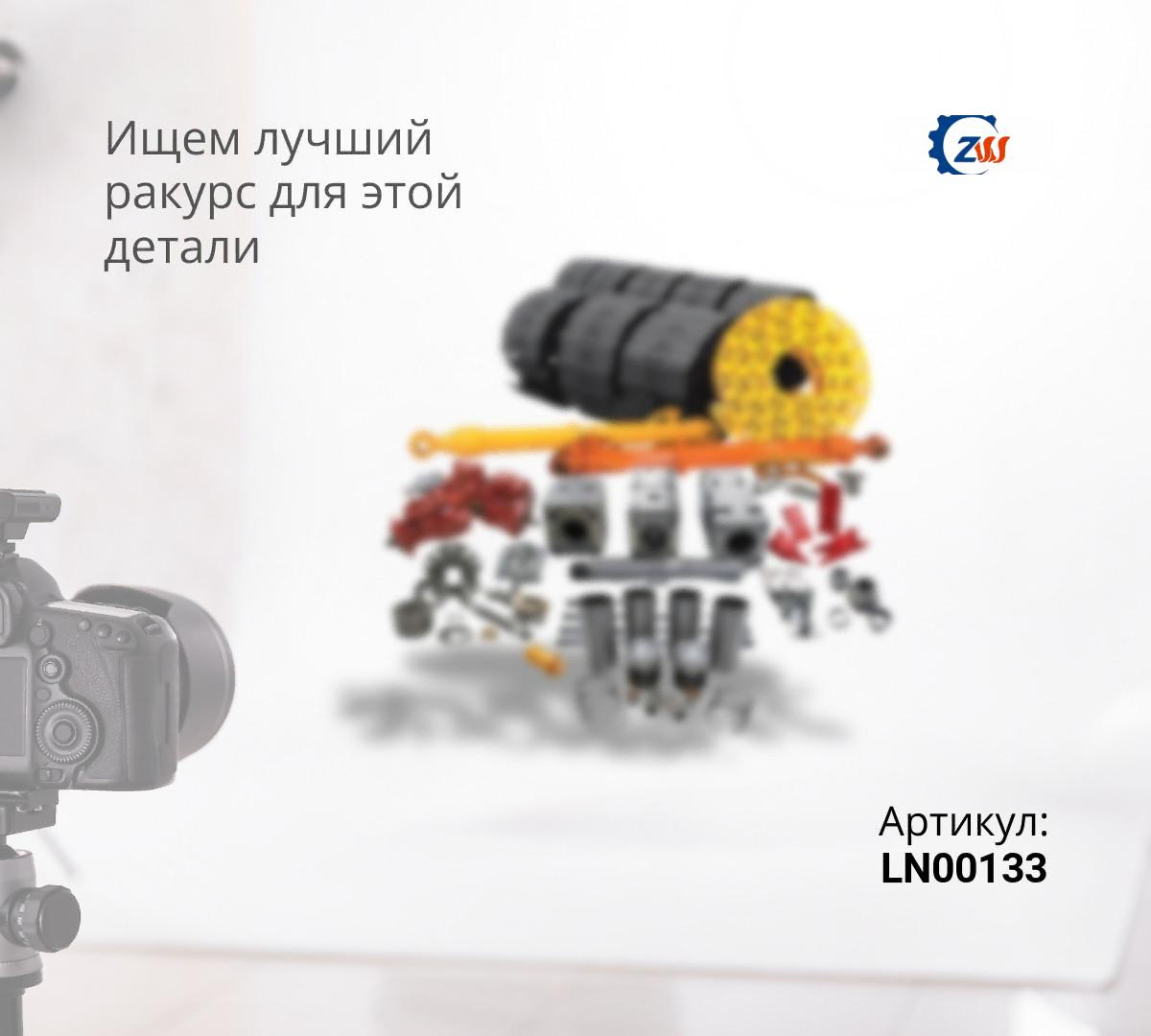 Редуктор хода CASE CX290
