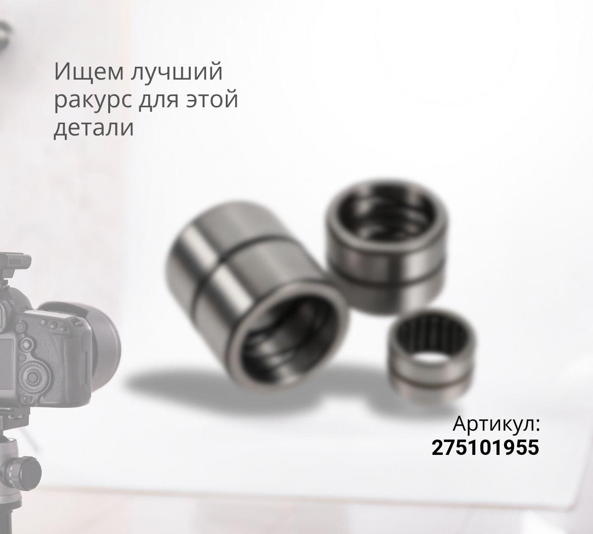  Подшипник 142807Y NUP607/YA (35х90х29) XCMG