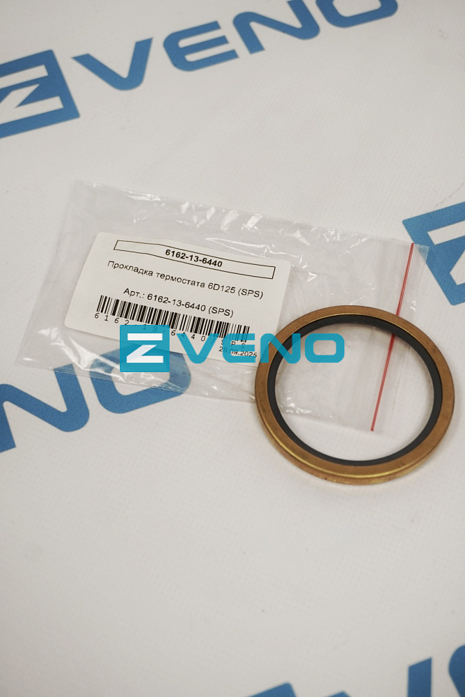 6162-13-6440 (SPS)