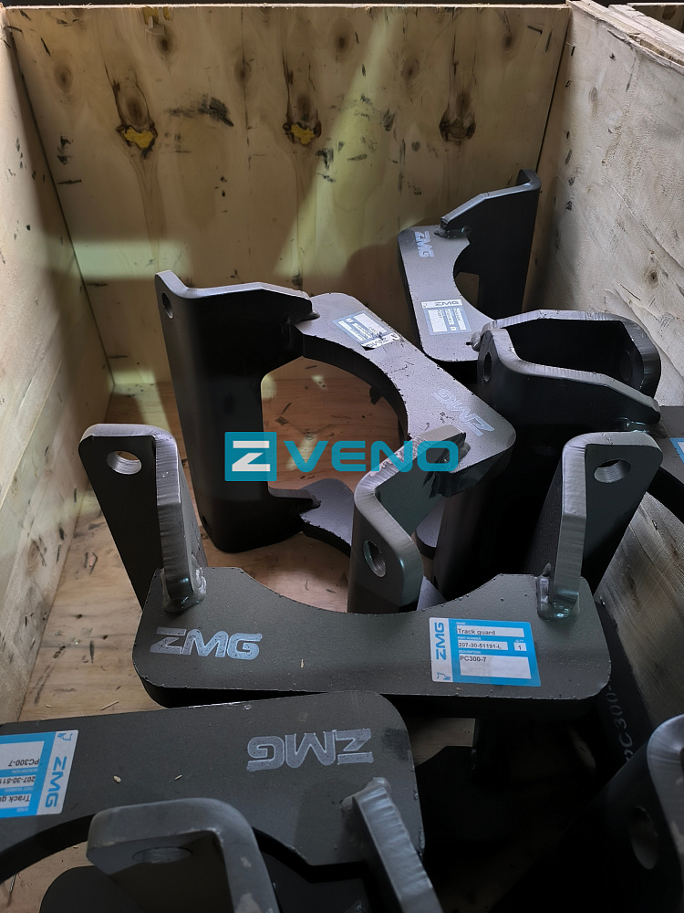 207-30-51191-L (ZMG)